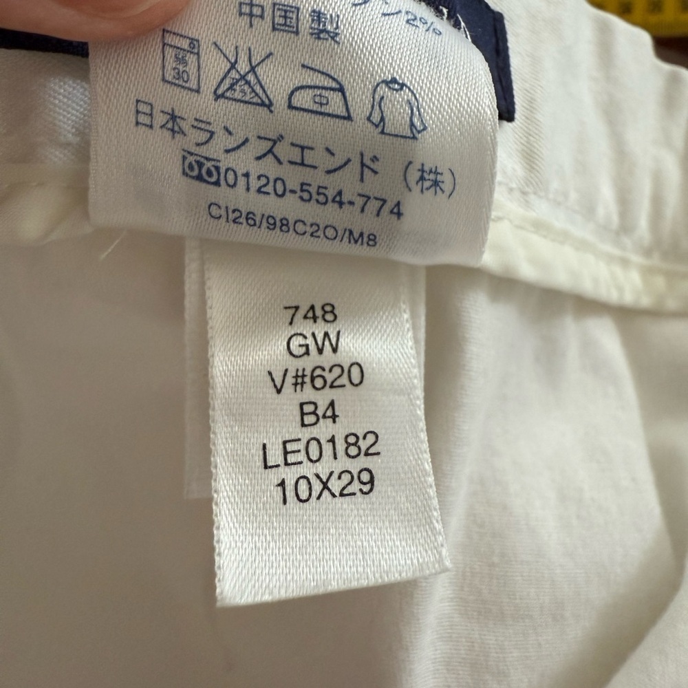 Lands' End White high waisted wide leg bare back jeans size 10 - Picture 6 of 7